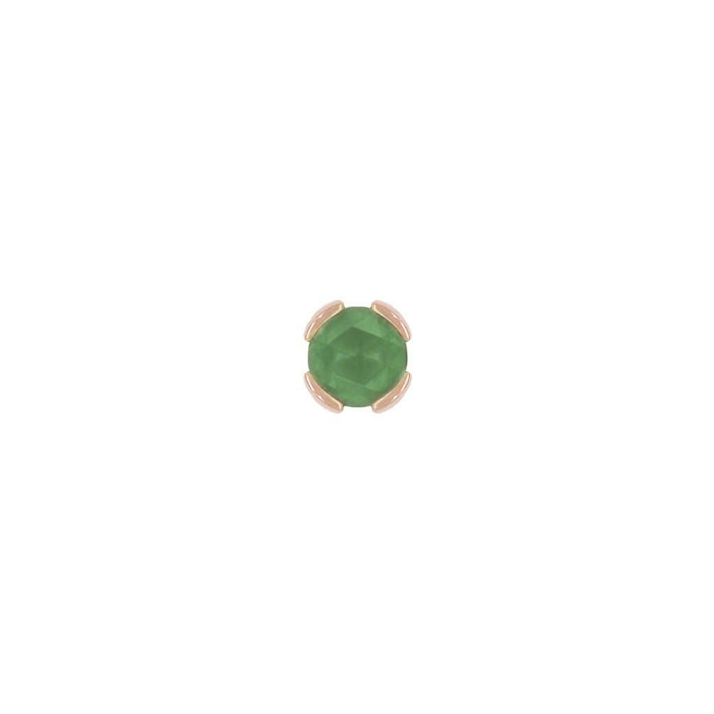 Peekaboo - Sandblasted Green Tourmaline - Threadless End